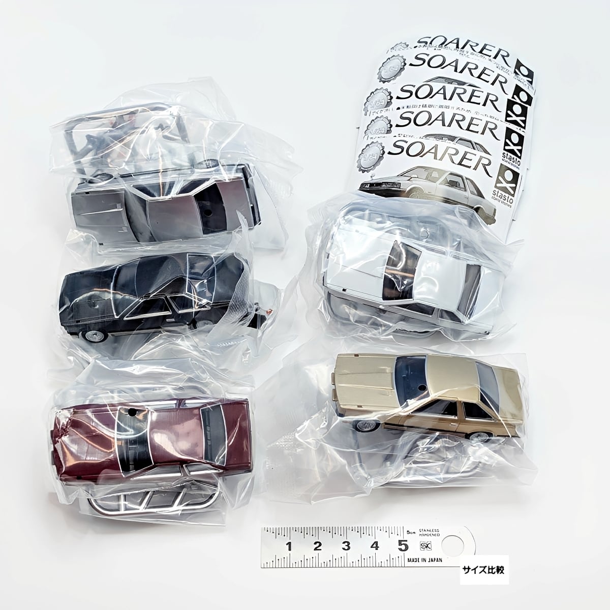 模型製作用品 10SOARER フルコンプ】 1/64SCALE トヨタソアラ (Z10型) 【全5種セット＋DP