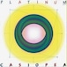 〈残り1点〉【LP】Casiopea - Platinum