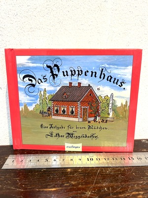 アーケードしかけ絵本　Das Puppenhaus