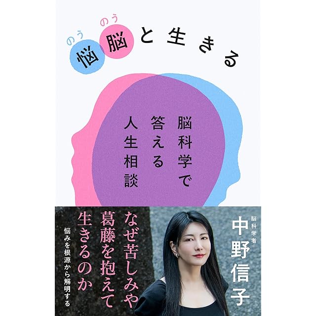 スズメバチ類の比較行動学 | PAY ID