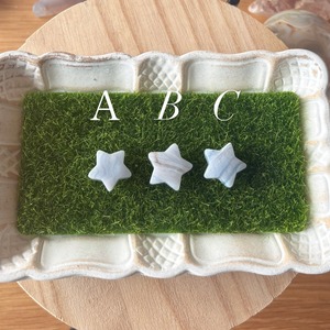 ブルーレースアゲートの星ちゃんA