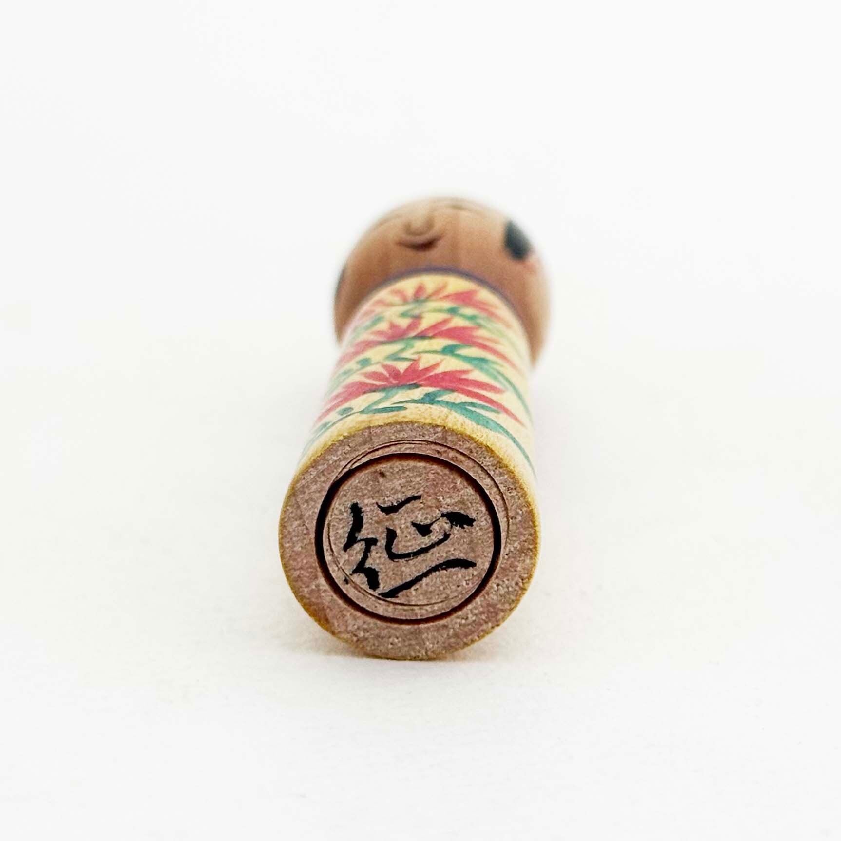 肘折系 / 鈴木征一工人（6cm）