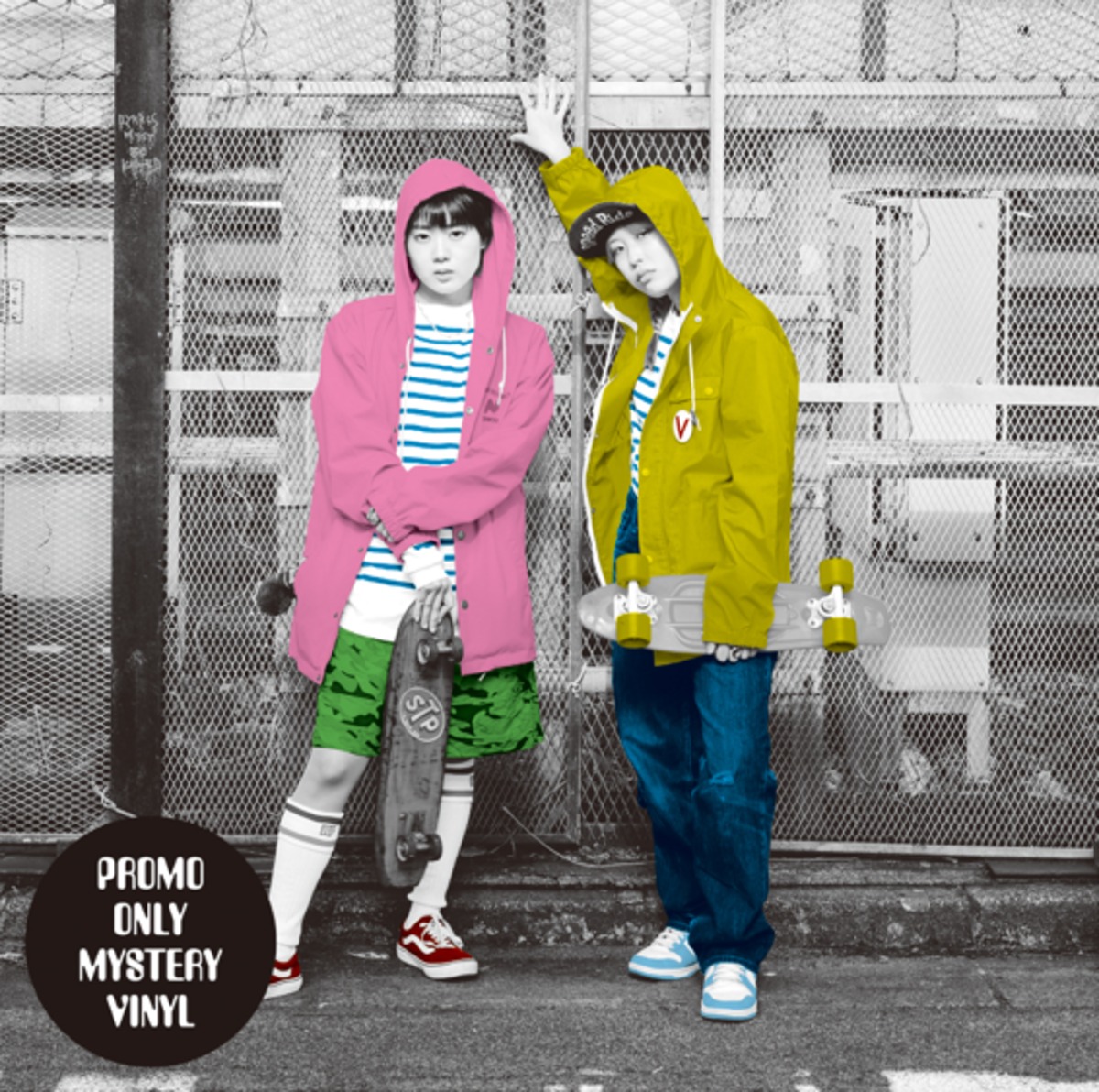 【PROMO ONLY MYSTERY VINYL盤】CHILDISH TONES feat 宇佐