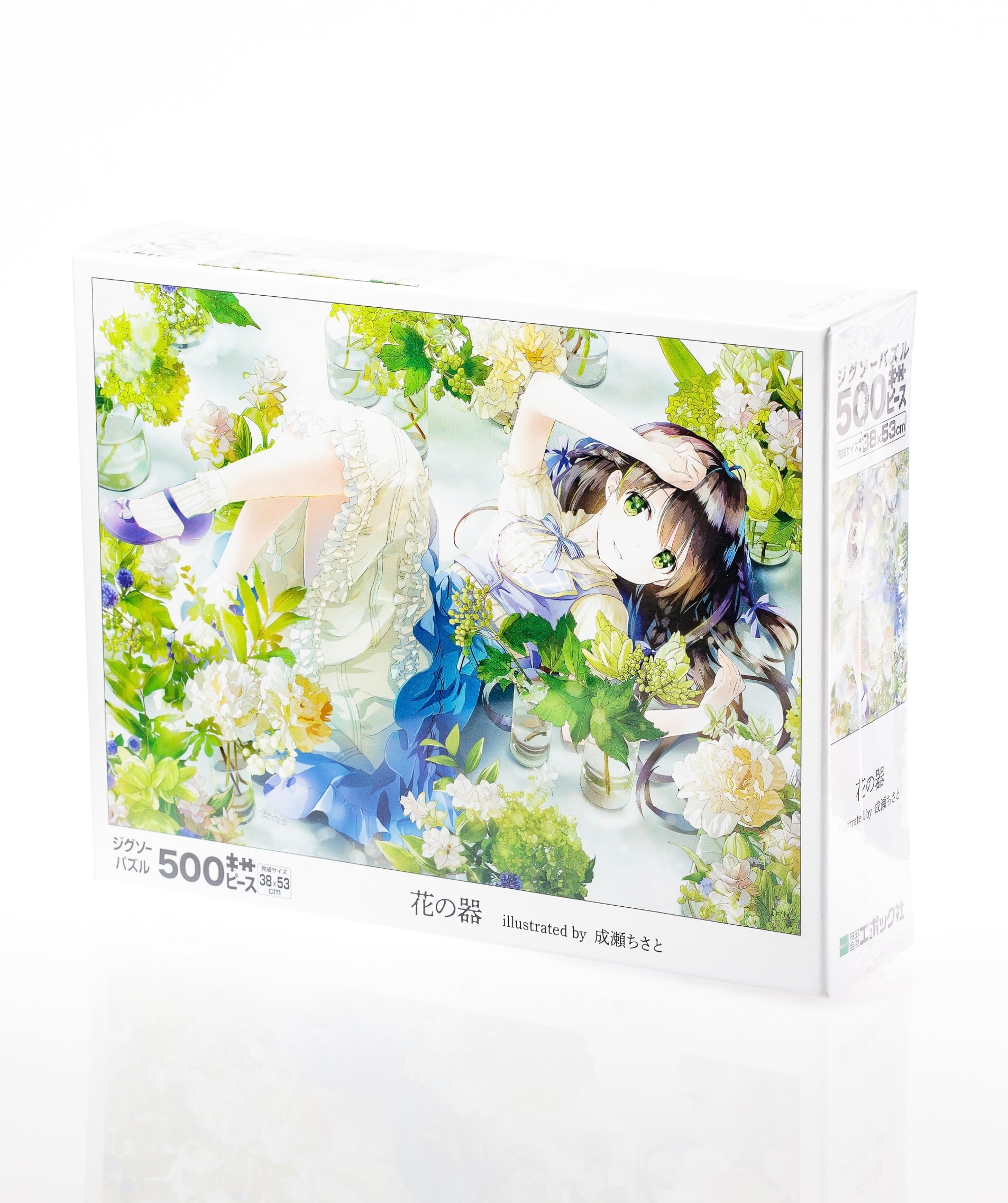 ジグソーパズル完成品　ドルチェ　SＨU作 ジグソーパズル完成品 ドルチェ SHU作