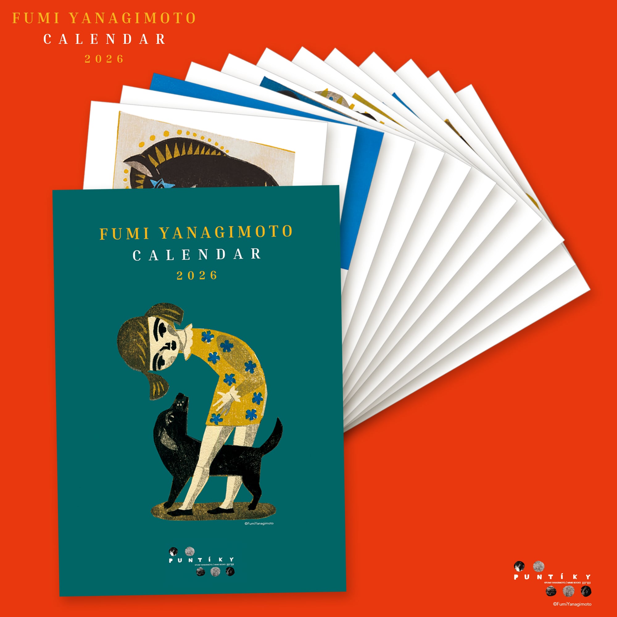 柳本 史2026カレンダー｜柳本 史 | 本の轍