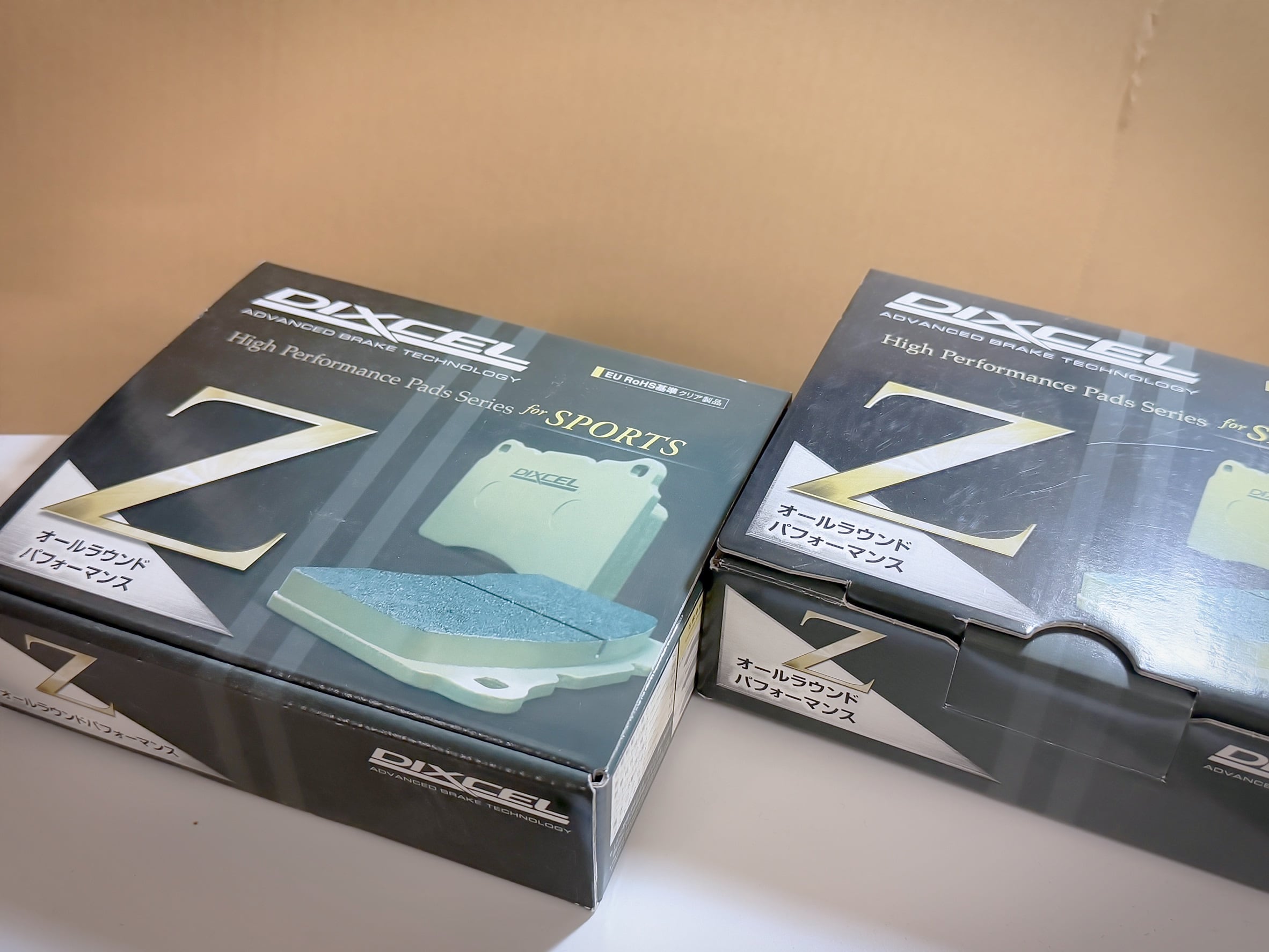 【訳あり特別商品】DIXCEL Zタイプ ブレーキパッド 10インチ用 サーキットユース