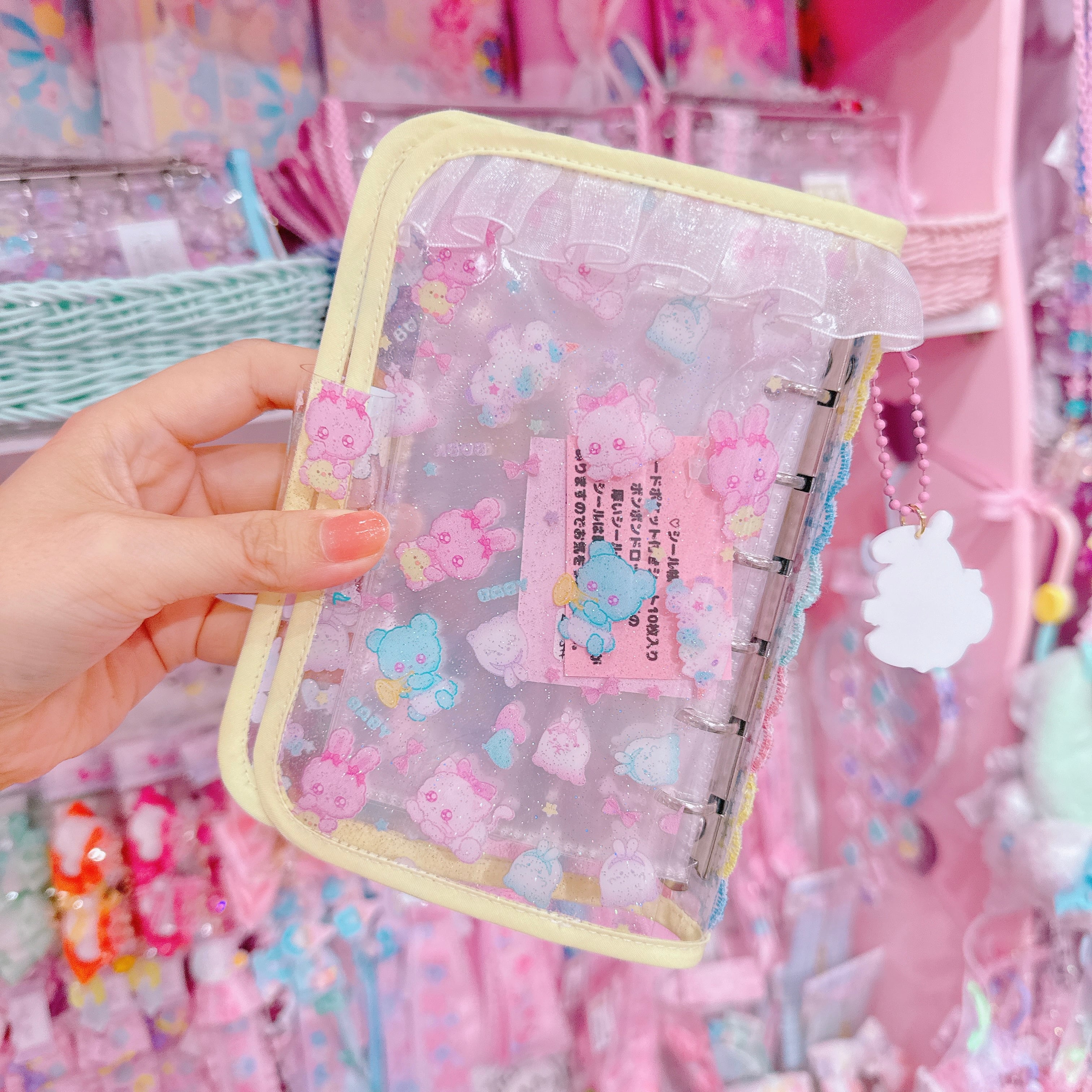 【E7】147-7シール帳