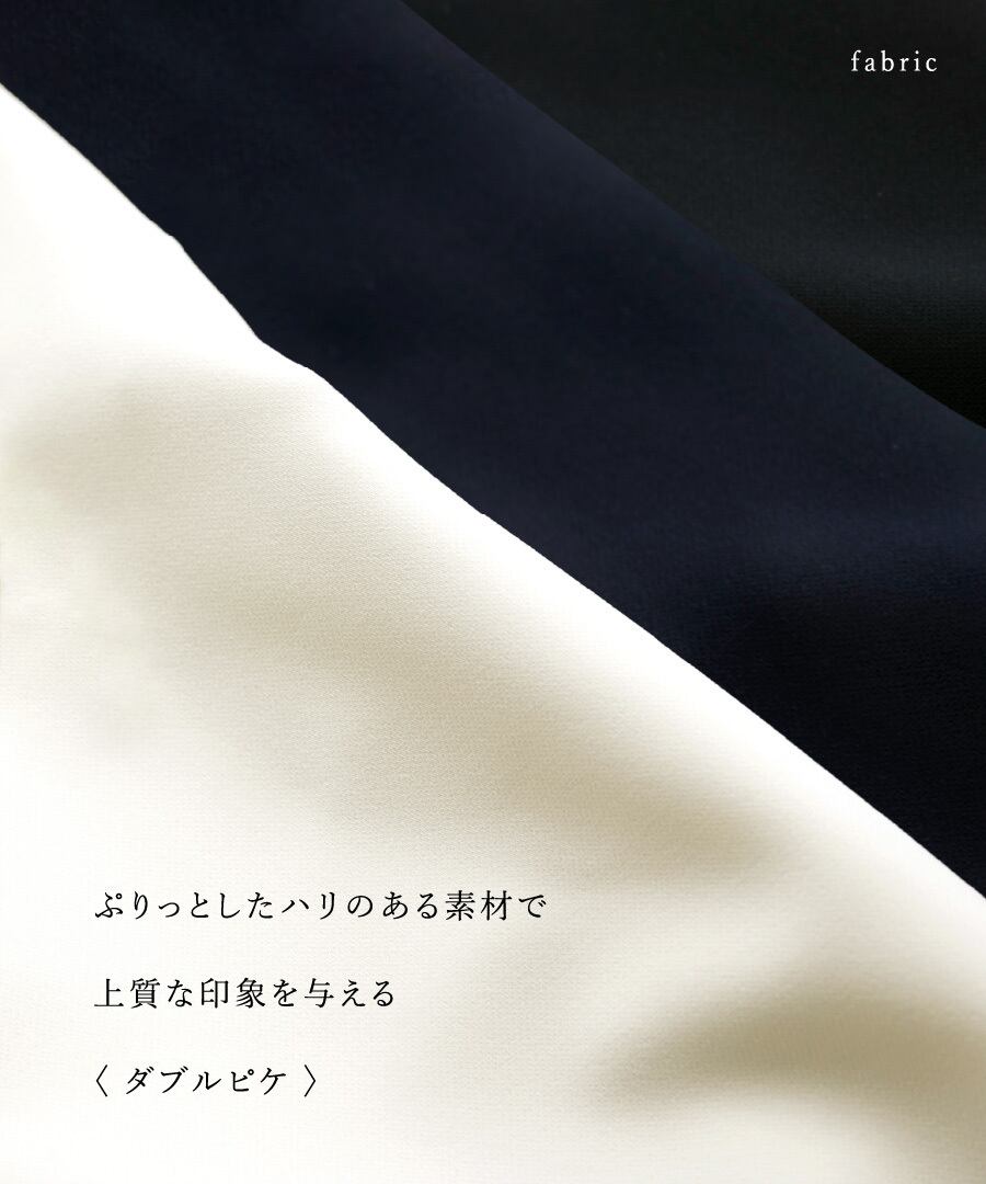 多機能すぎるワンピース【UVカット・速乾・防シワ・ストレッチ・洗える