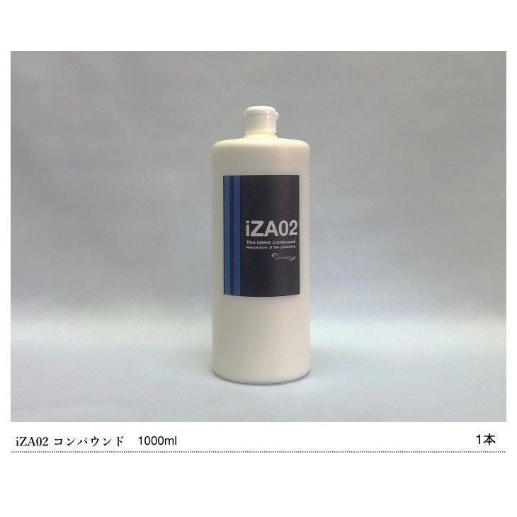 Specular オリジナル コンパウンド iZA02 1000ml 標準タイプ