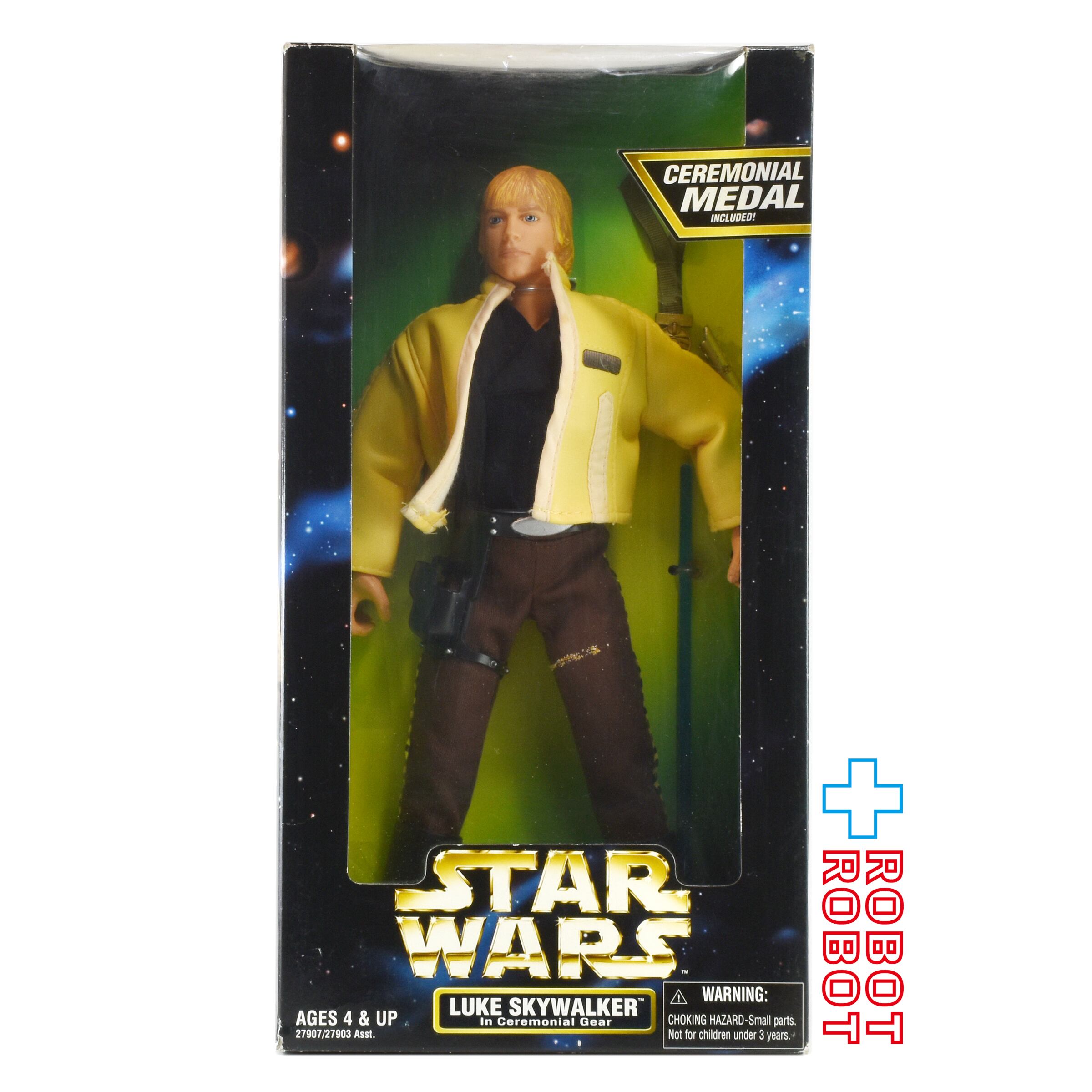 スター・ウォーズ アクションコレクション ルーク・スカイウォーカー