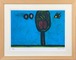 馬場悠斗（ばばはると）　フルーツの木　版画　作品　　lemmikki（レンミッキ）　HARUTO BABA　 LM015001