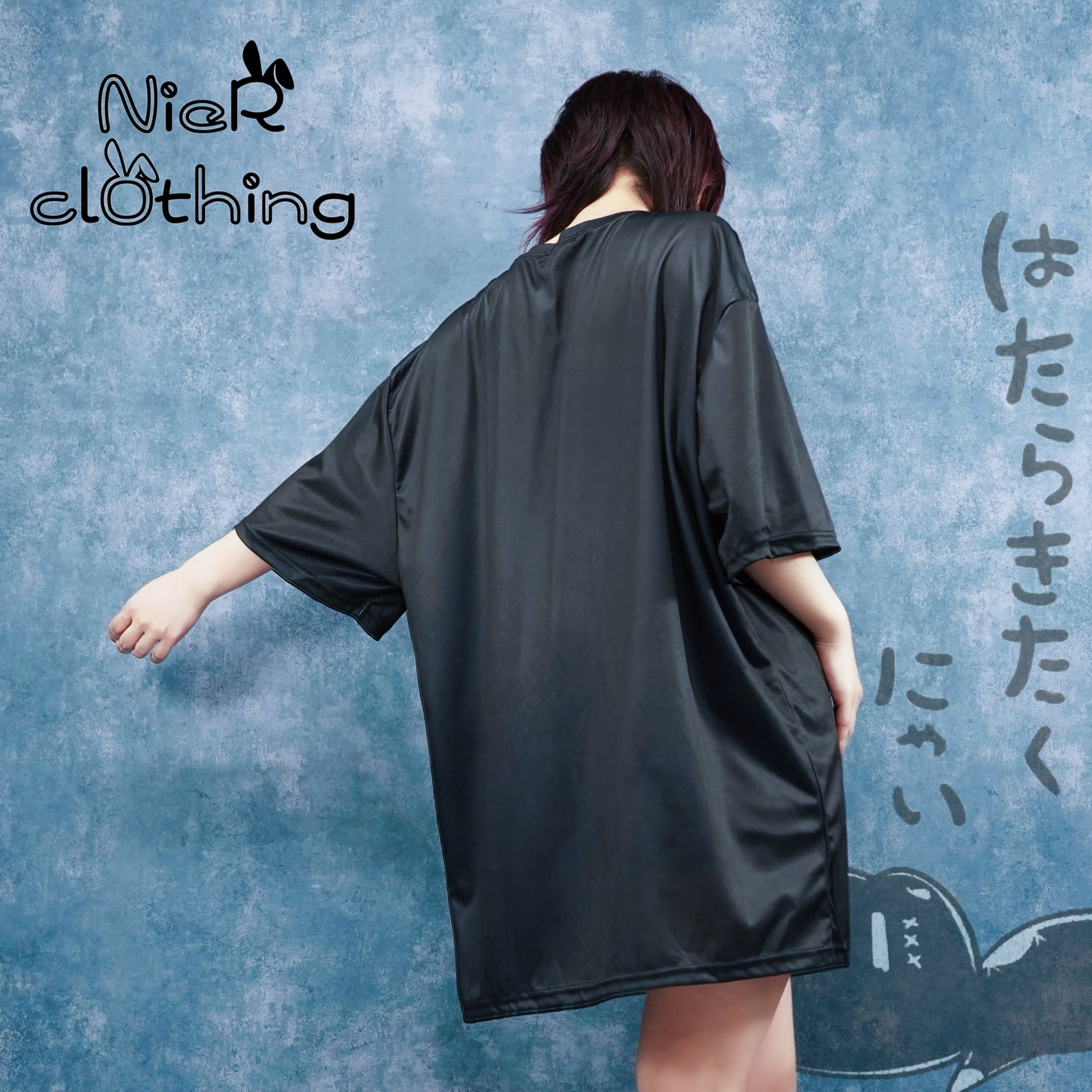 はたらきたくにゃいCIEL BIG MESH TOPS | NIER CLOTHING