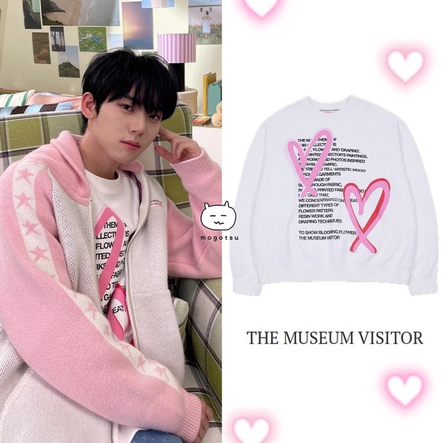 ★ZEROBASEONE ハンユジン 着用！！【THE MUSEUM VISITOR】HEART PRINTED INSIDE-OUT SWEATSHIRTS (WHITE)