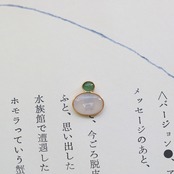 オーバル翡翠ペンダントトップ K10YG W oval A貨翡翠 jd_pt1306