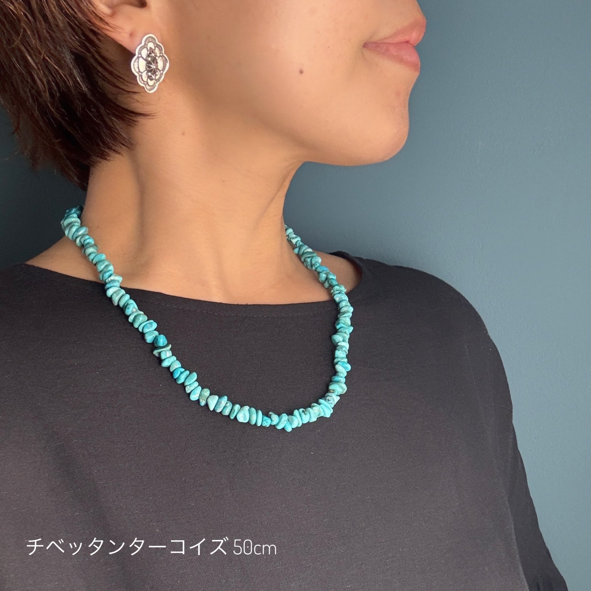 Lagoon Original チベッタン ターコイズ 一連 ネックレス 40/45/50cm