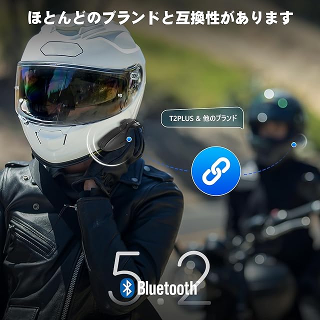 あうがさん専用 2025年アップグレード版 TNICER バイク インカム T2PLUS バイク用