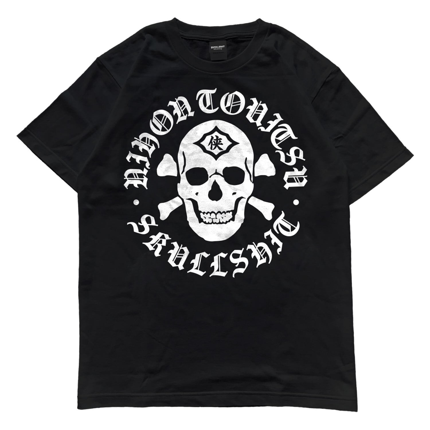 SKULLSHIT OFFICIAL EC SITE