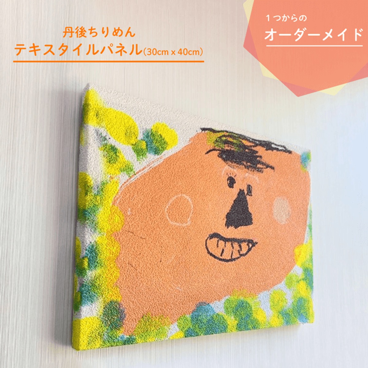 3214e36e56fc89d1c2cdc8b0139d01