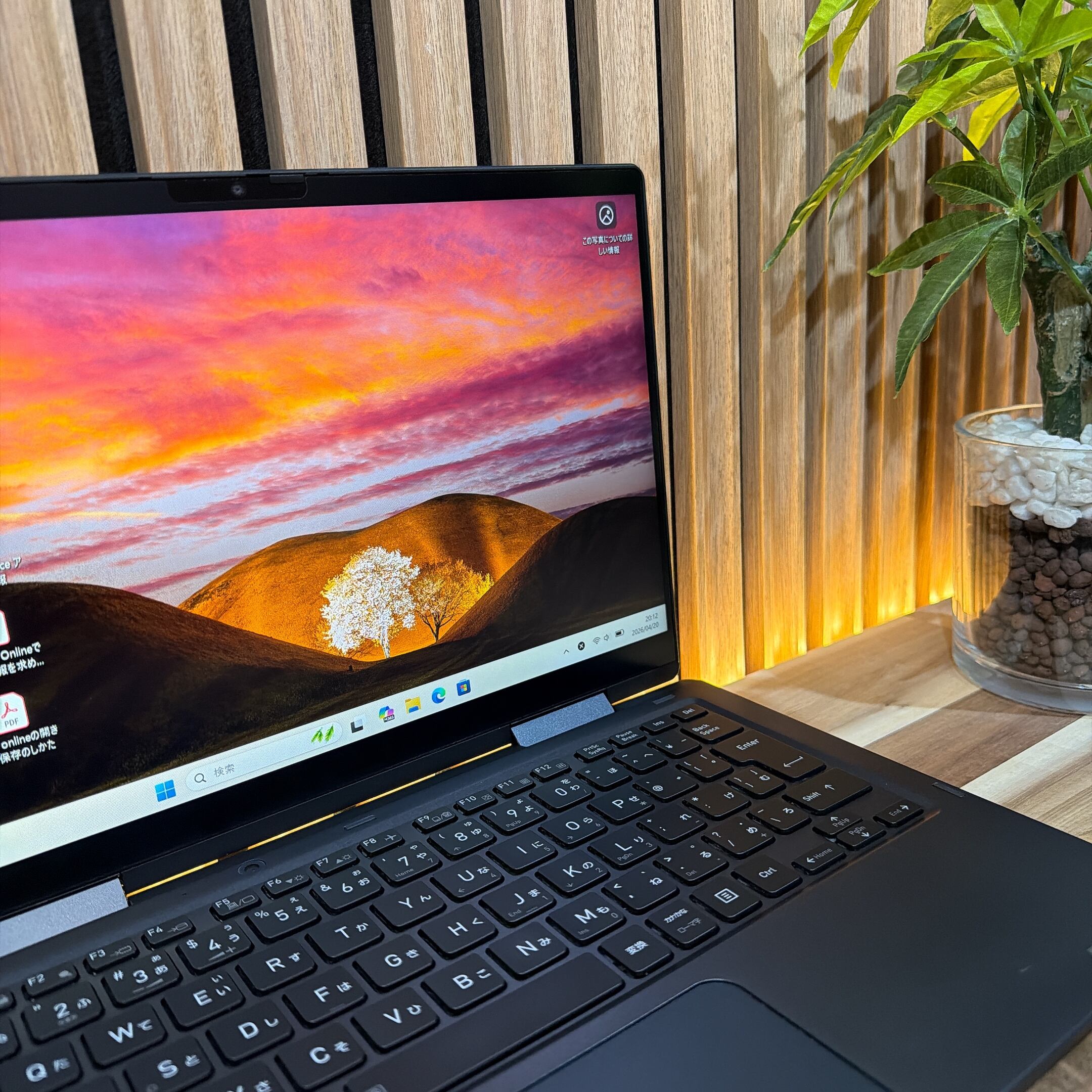 公式ショップ限定価格❣️/ 準美品《タッチ対応液晶》新型2021年発売