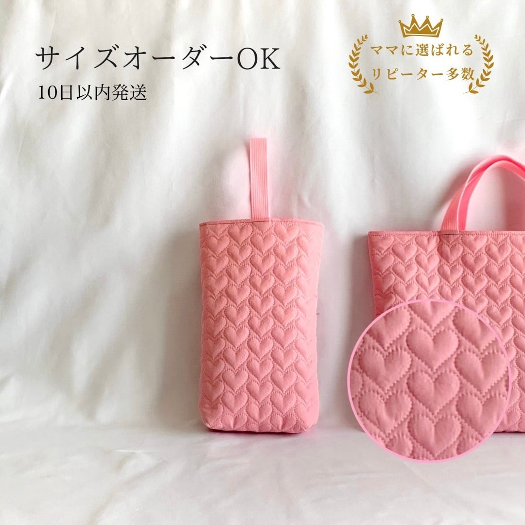 KANAU MINI