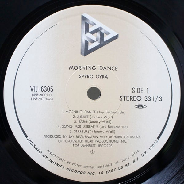 Spyro Gyra / Morning Dance [VIJ-6305] - 画像3