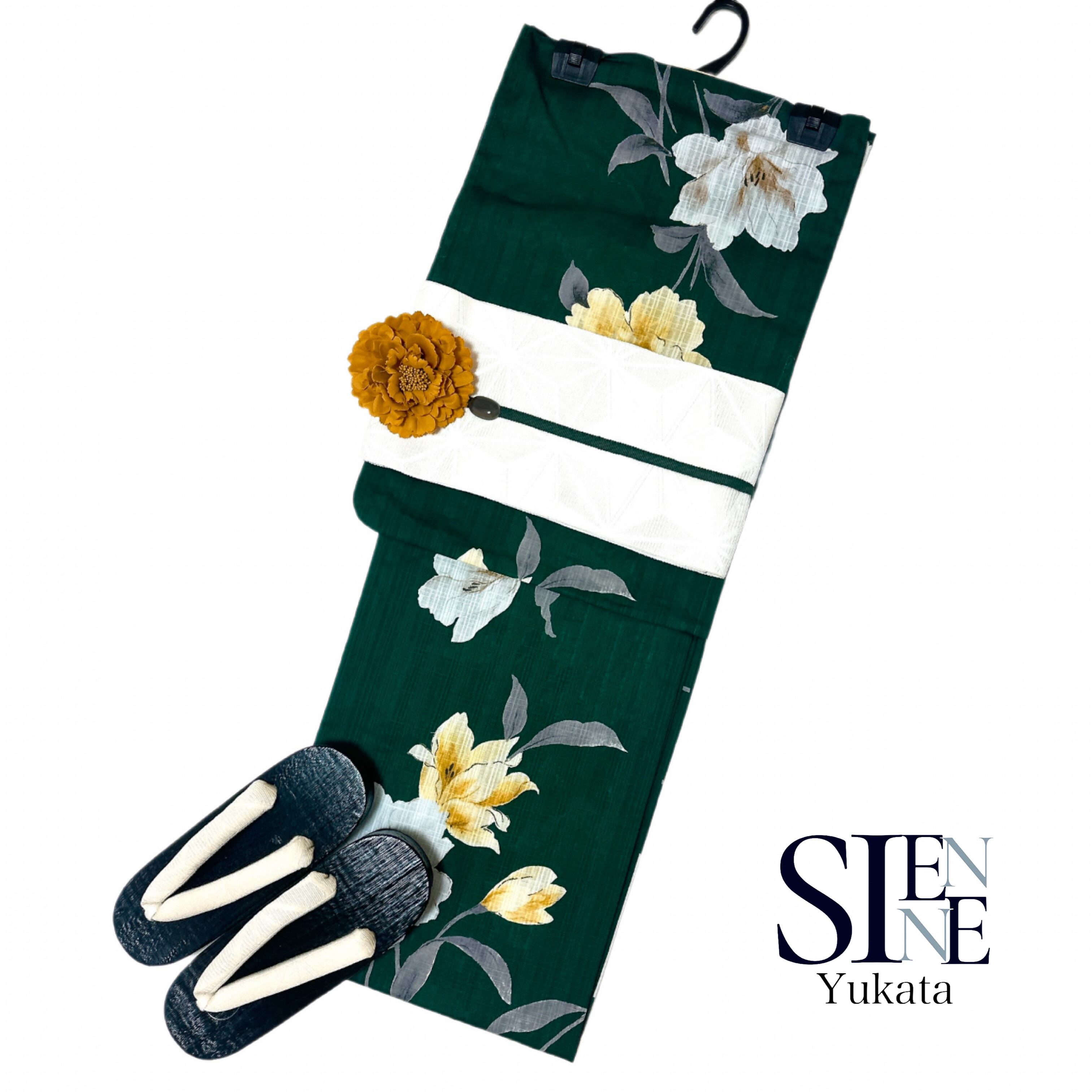 二部式 セパレート浴衣 浴衣ジェンヌ 浴衣3点セット 簡単着付け 作り帯 結び帯 浴衣ジェンヌ 浴衣3点セット 二部式 セパレート浴衣 結び帯 作り