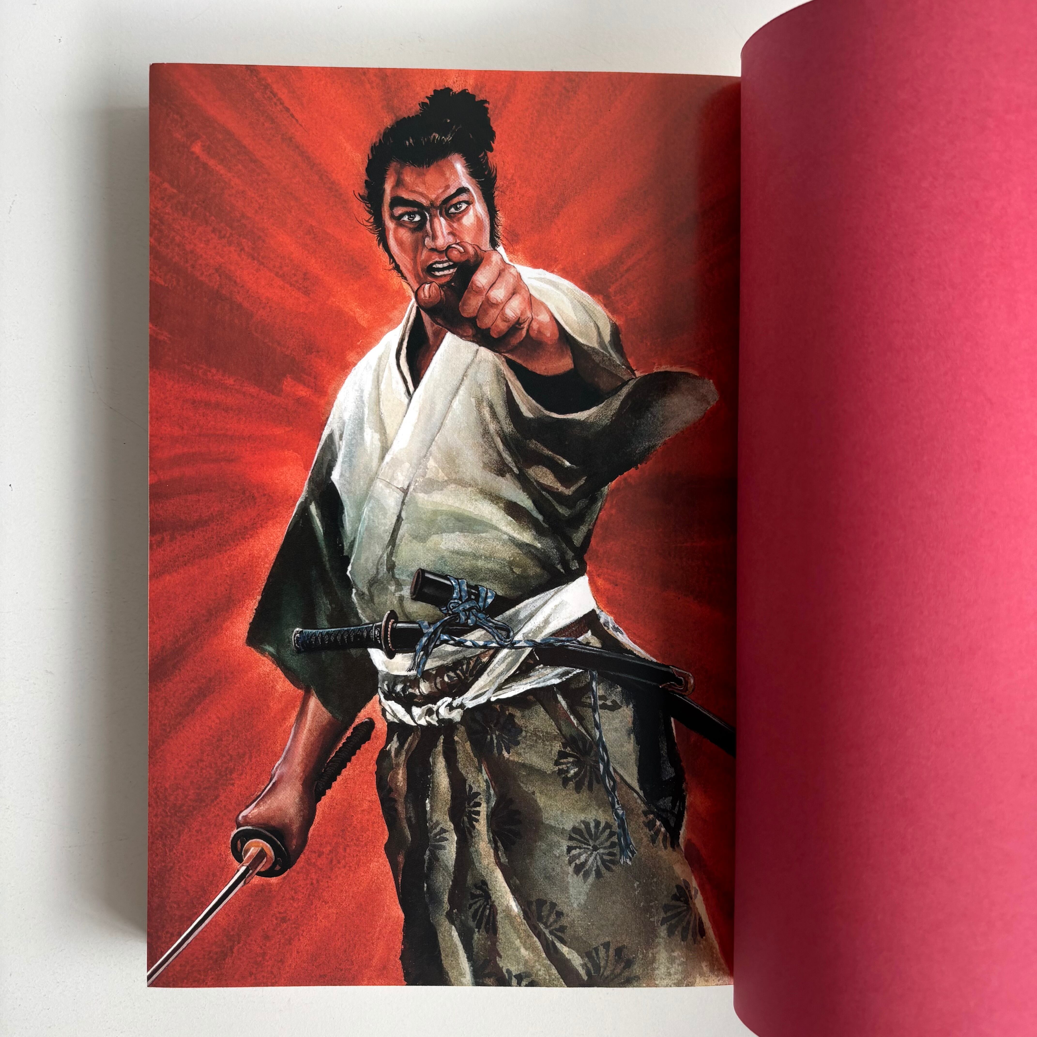 再入荷】血だるま剣法・おのれらに告ぐ 平田弘史 青林工藝舎 初版 ※帯