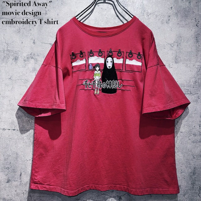 "Spirited Away"movie design embroidery T shirt