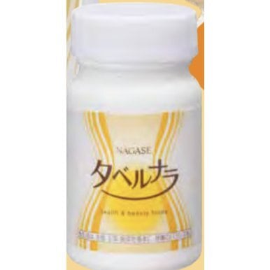 ナガセ ケアシス ラプトネス プレミアム ヘアエッセンス130g（ボトル付