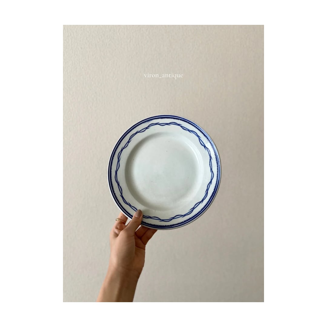 Varages Franceヴァラージュひフランス リム皿 27cm ビンテージ