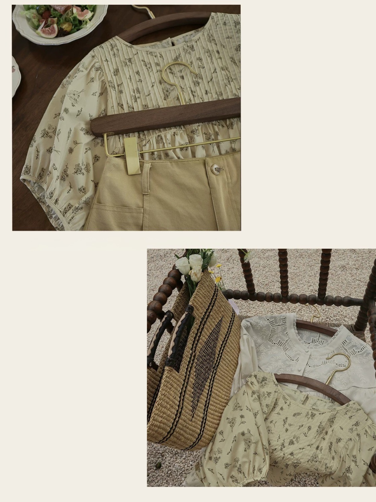 Cueillette Smock Blouse F0739