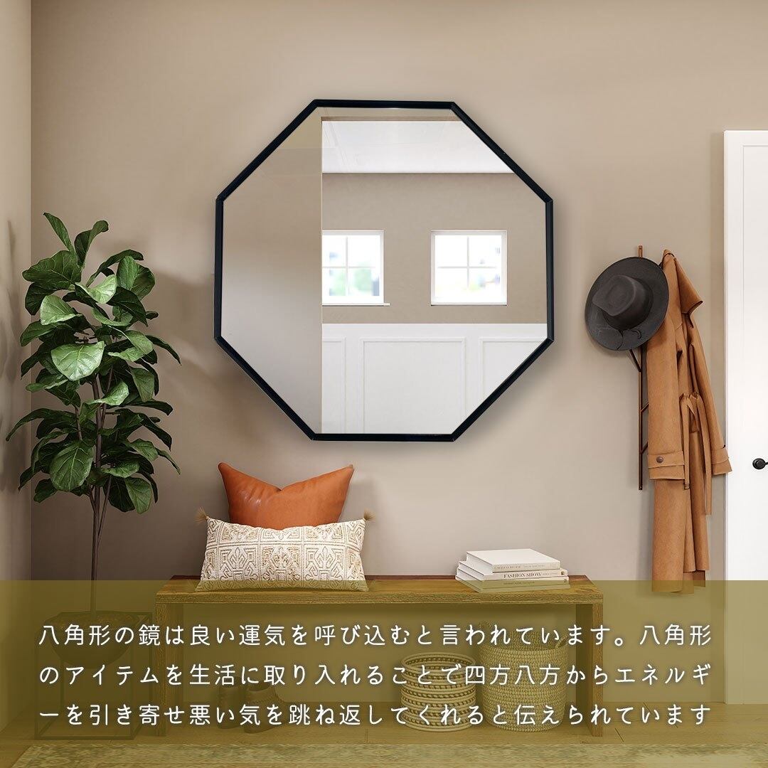 飾り物 60cm四方 飾り畳 4サイズ 約30cm(幅)×70cm(丈)〜60cm(幅)×120cm 