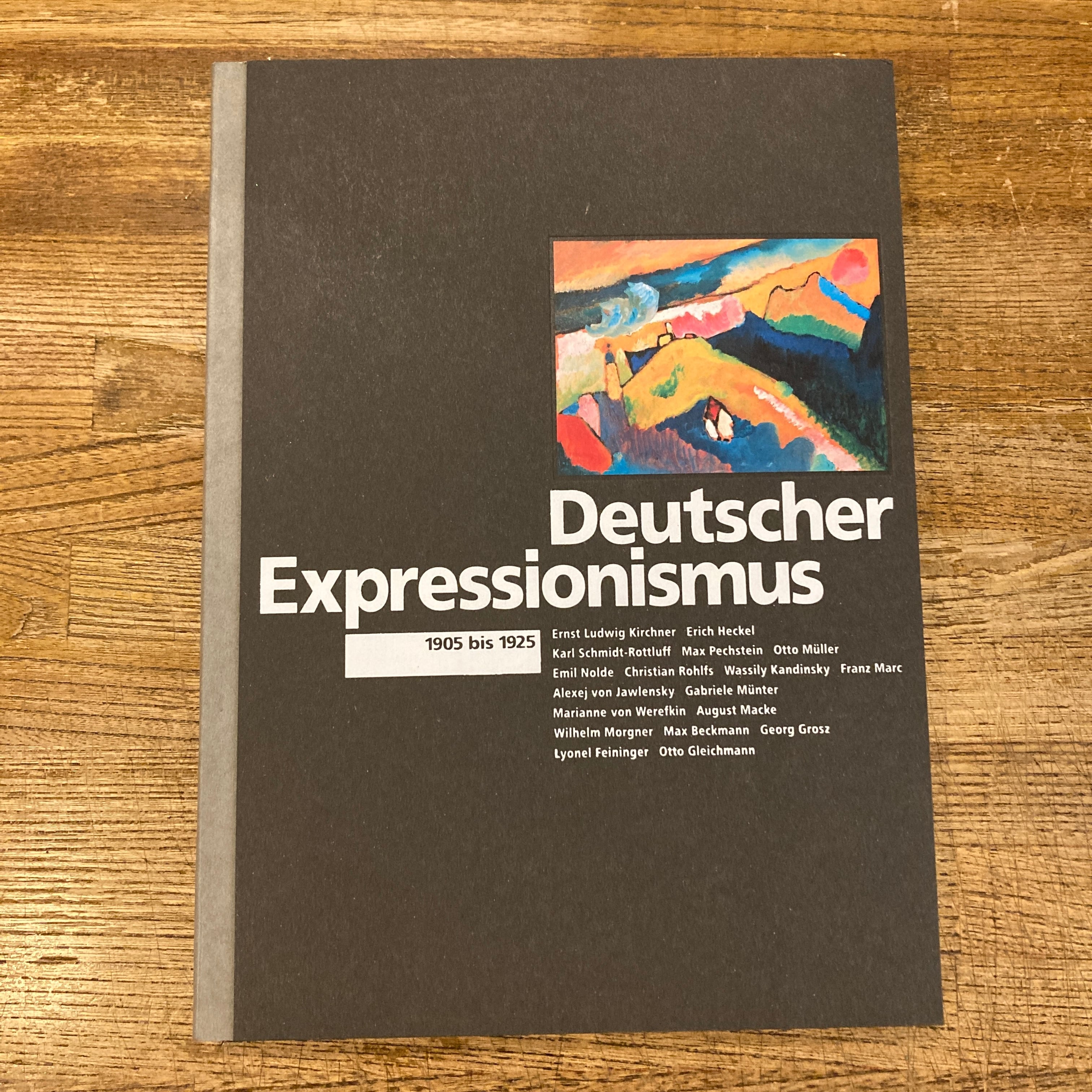 ドイツ表現主義の芸術 Deutscher Expressionismus 1905 bis 1925 | 百年