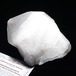 1.1Kg 水晶 クラスター ブラジル ミナスジェライス州 コリント産 レムリアンシード 証明書付属 一点物 282-226