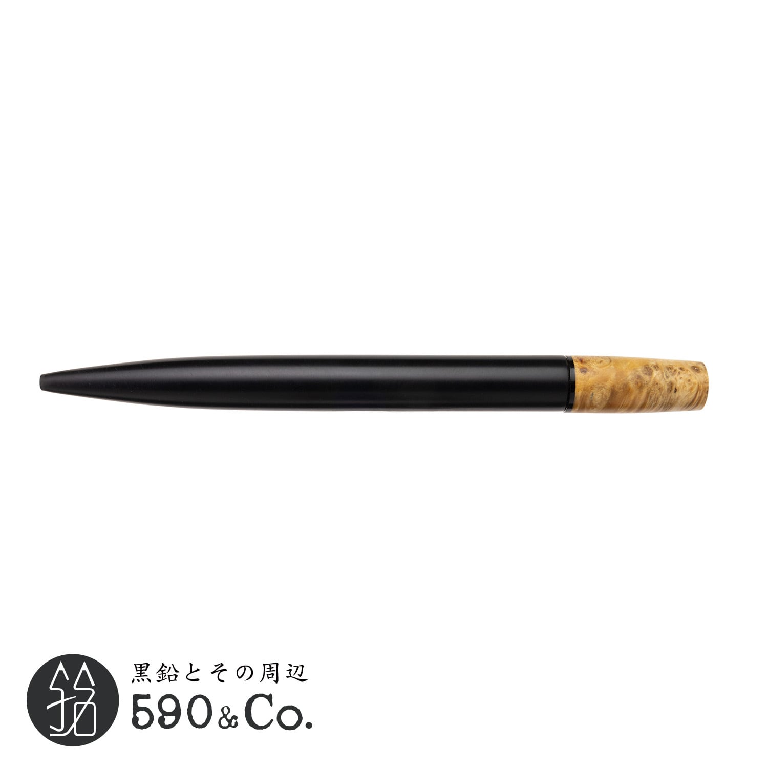 【綴り屋】ボールペン (メープル瘤) 590Co.