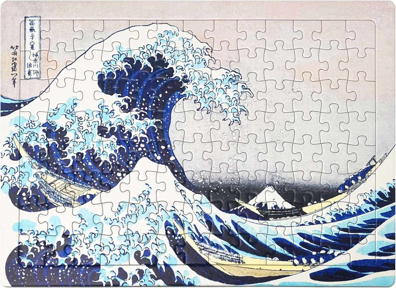 ジグソーパズル 葛飾北斎 神奈川沖浪裏 A4サイズ 104ピース | NSPR SHOP