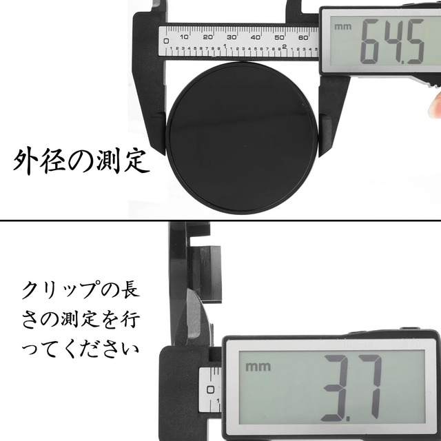 Rhinotuning ４個 ホイールセンターキャップ 外径64.5mm 内径58mm ブラック DIY ホイールカバー センターカバー