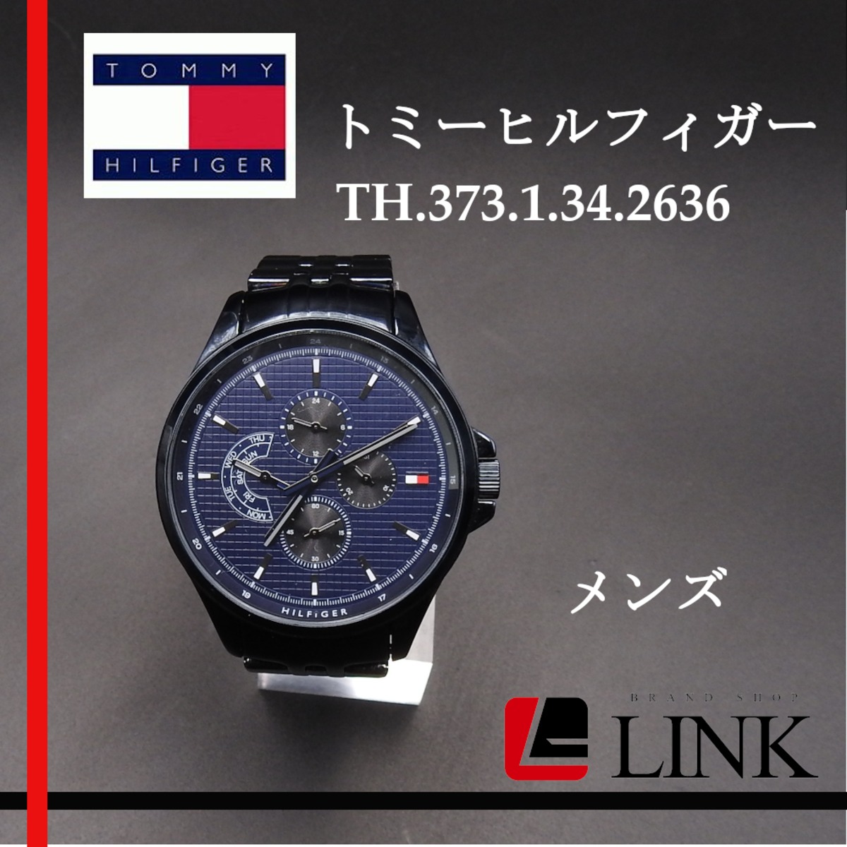 稼働確認済み】 TOMMY HILFIGER ウォッチ アナログ メンズ | linkbrand