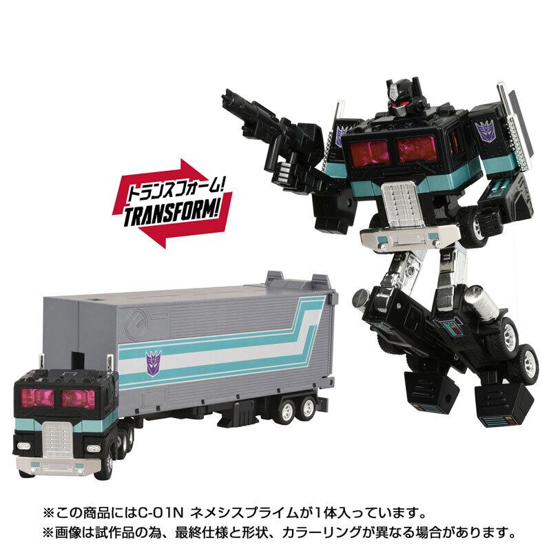 トランスフォーマームービー TS-07 フック＆ロングハウル | Sidekick