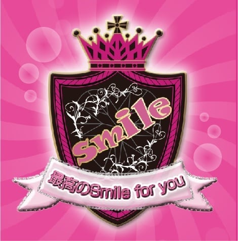 アイドル smile 筑豊アイドルSmile公式オンラインショップ
