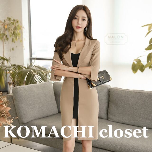 【送料無料】 ワンピース 大人 谷間魅せ ケープ袖 膝丈 7分袖 ウエストマーク 韓国 レディース タイトワンピース スーツ 胸元 谷間 タイト オルチャン 上品 おしゃれ お洒落 かっこいい オトナ女子 大人女子 ベーシック S M L XL 無地 春 夏 秋 冬 オールシーズン 10代 20代 30代 40代 50代 女性用 ママ オフィス ビジネス OL 通勤 通学 デート 女子会 お泊まり 休日 イベント 着回し スタイルアップ 普段使い 重ね着