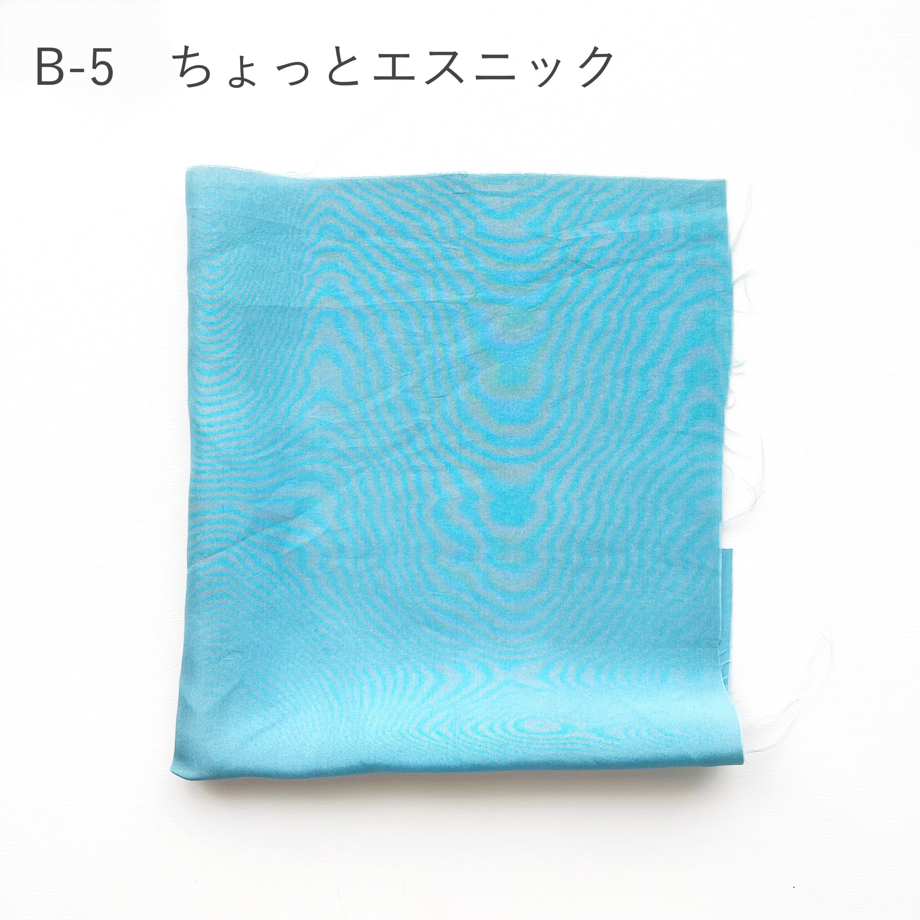 321d15799b5a20cbf515211b8b7419