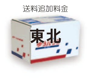 ゆうさま専用 ユアサプライムス.com｜ユアサプライムス ちいさなセラミックヒーター