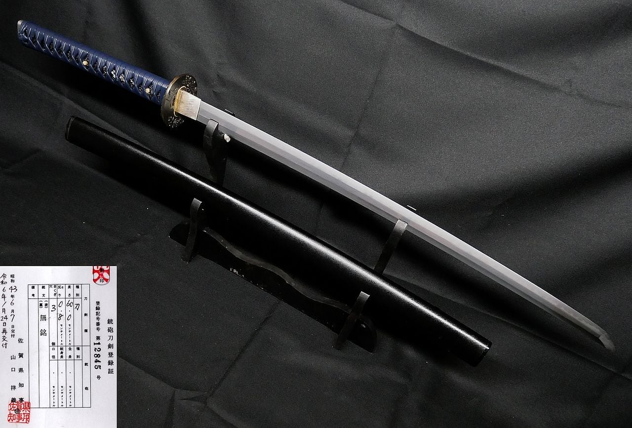 新刀】銃砲刀剣研究会鑑定 藤原高田極め 刀身重量600g 60cm 元幅約2.8