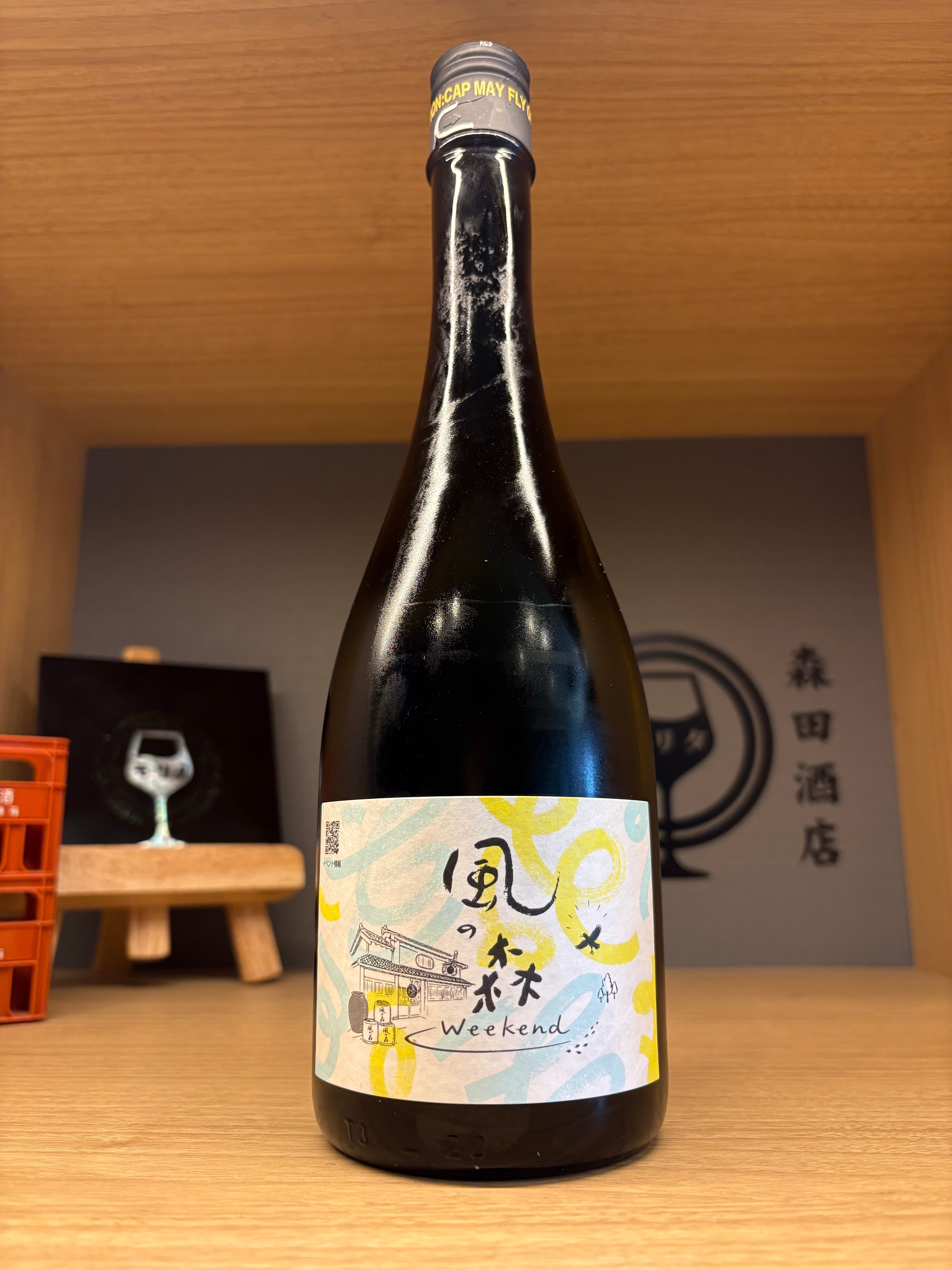 三六〇 itonami 720ml【完売御礼】 | 森田酒店オンラインショップ