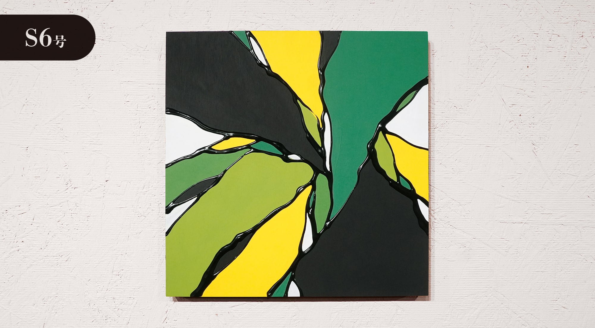 原画作品・アート | ボンドアートストア｜冨永ボンドの公式通販