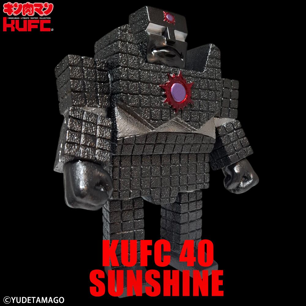KUFC 40 サンシャイン 2.0 原作 漆黒 | サイクロンジョー CYCLONEJOE
