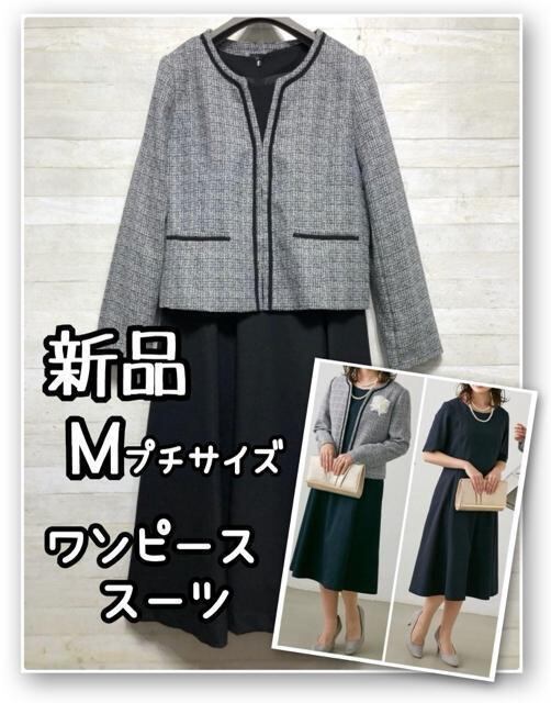 新品☆5Lトールサイズ♪きれいめブラウスカーディガン等3枚まとめて♪〇L165 新品☆5Lトールサイズ♪きれいめブラウスカーディガン等3枚まとめて