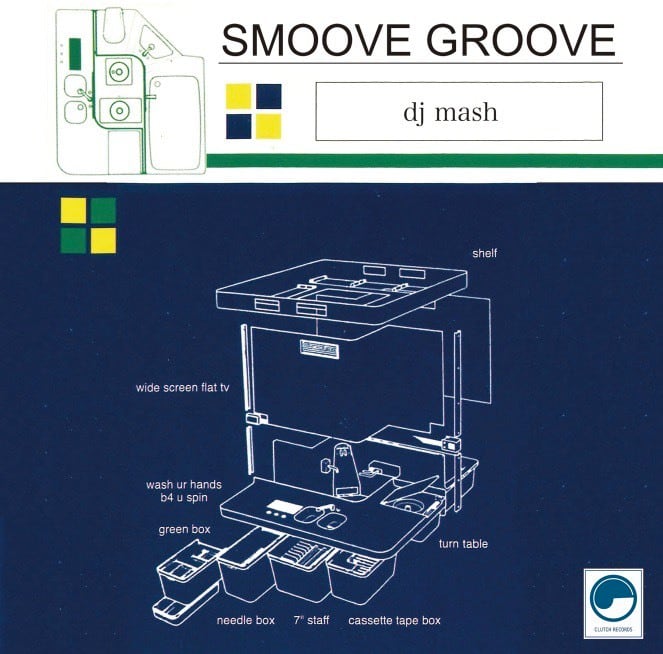 邦楽 DJ MASH SHOOVE CLUTCH RECORDS DJ MASH / SMOOVE GROOVE【データ版】 | clutch310