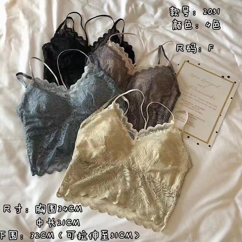 レイヤード風　レースブラトップ　AJ11018-2051